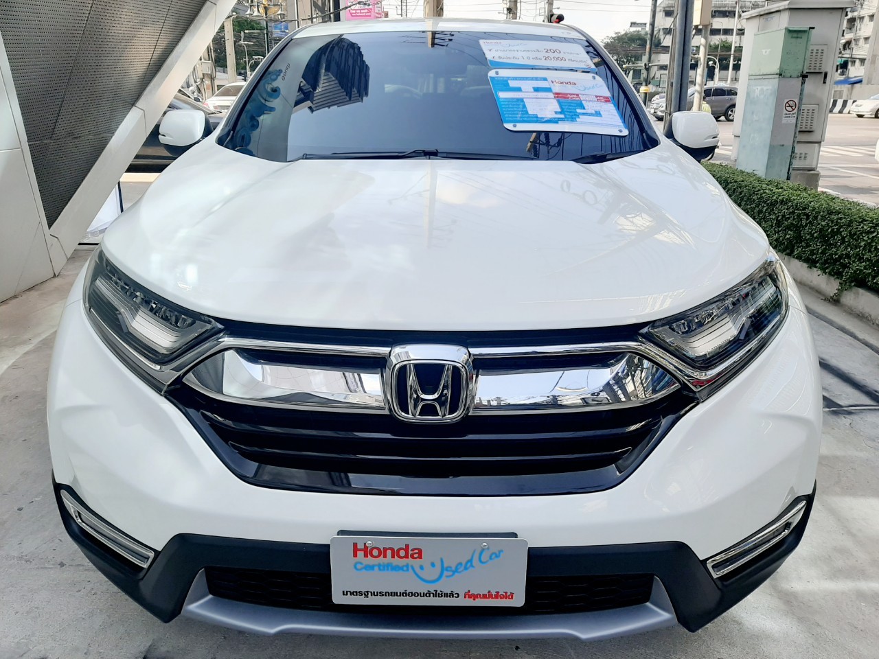 CR V Honda Certified Used Car